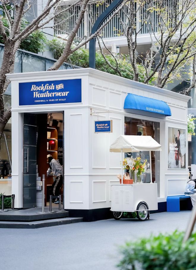 又有16个新韩国品牌冲向一线商圈猛开店！(图30)