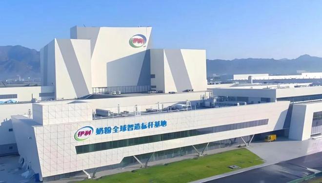 伊利的危与机：2024年营收净利双降！董事长潘刚薪酬和分红约37亿元日均进账超101万元(图1)