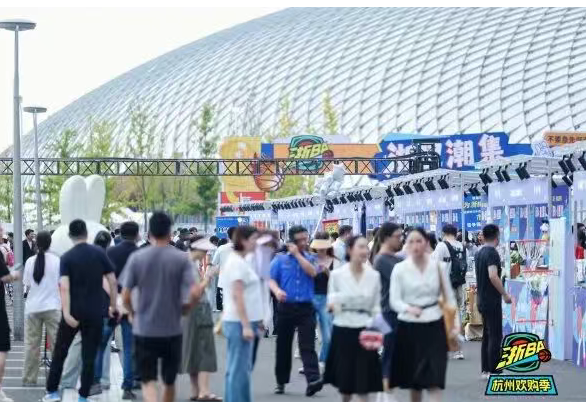 恭喜杭州刷出了浙BA的“隐藏副本”!(图4)