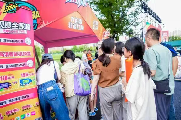 恭喜杭州刷出了浙BA的“隐藏副本”!(图3)