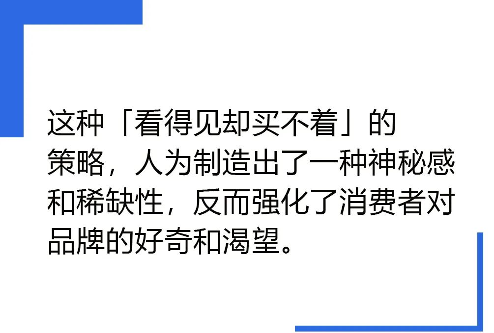 Lululemon出局Alo和Skims是最后的竞争对手？(图1)