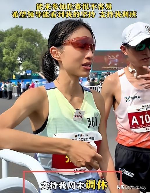 越闹越大！女护士鬼线°撇清关系劣行太多(图2)