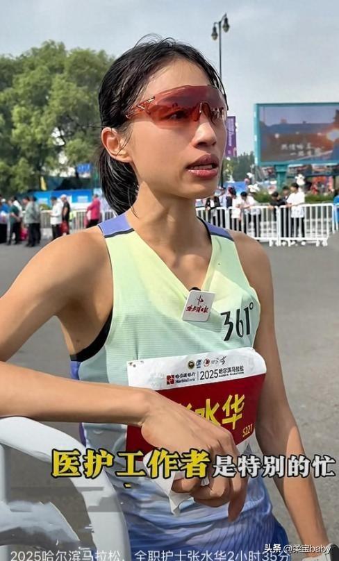 越闹越大！女护士鬼线°撇清关系劣行太多(图3)