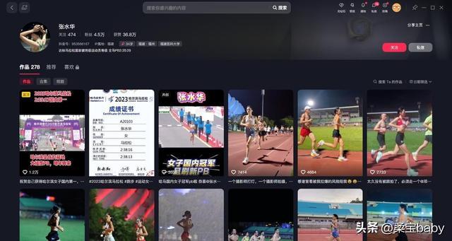 越闹越大！女护士鬼线°撇清关系劣行太多(图10)