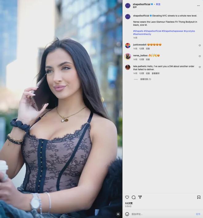 年入1000多万美元国产大码塑身衣是如何做到小而美还挣钱的呢？(图7)