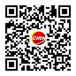 2024中国运动服装市场供需调查与投资潜力分析预测(图1)