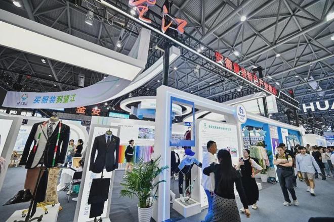 2025安徽纺织服装产业博览会：集群崛起、全链赋能解码皖纺高质量发展“进阶密码”(图3)