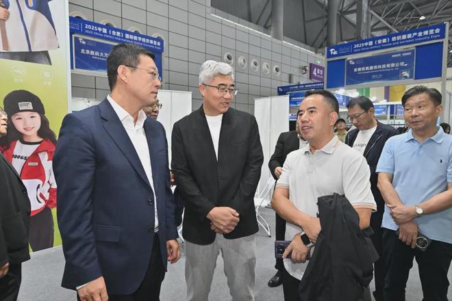 2025安徽纺织服装产业博览会：集群崛起、全链赋能解码皖纺高质量发展“进阶密码”(图2)
