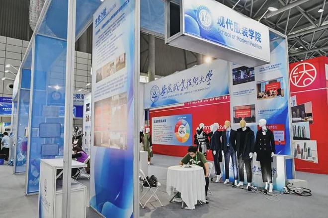 2025安徽纺织服装产业博览会：集群崛起、全链赋能解码皖纺高质量发展“进阶密码”(图11)