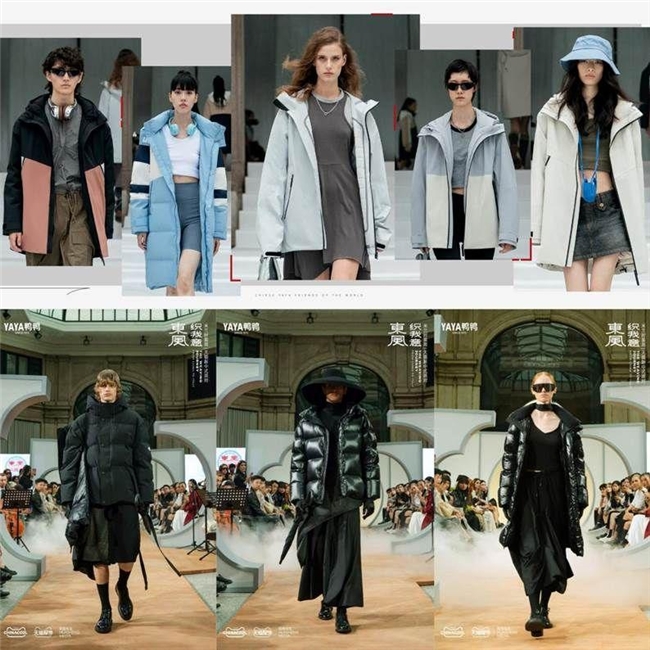 Zara、迪卡侬、耐克、鸭鸭羽绒服这些服装大牌都是70后(图3)