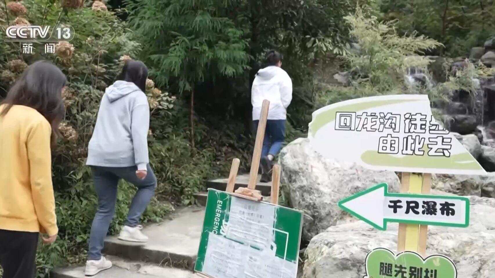 仅靠封禁远远不够35亿探险爱好者的“安全之路”在哪里？(图23)