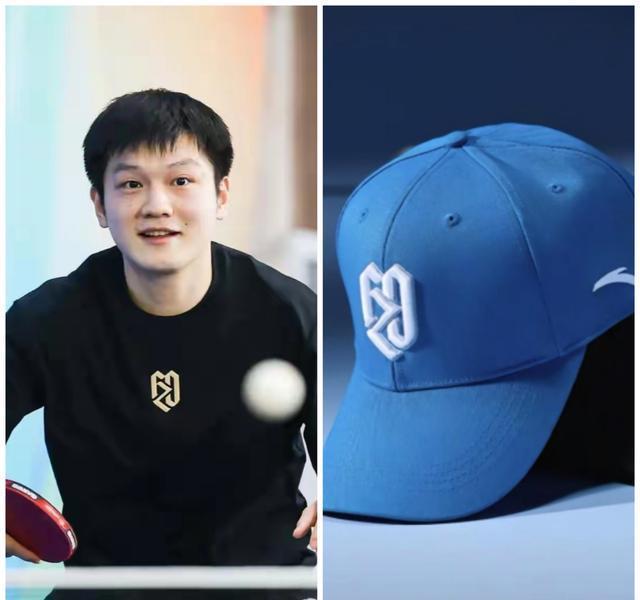 哈哈！安踏给樊振东安排了新衣服网友嘀咕：我们hold不住呀！(图8)