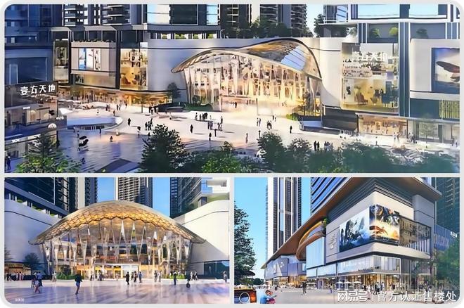 火热中！鸿荣源CITYX观城售楼处：新规进阶大宅全城热望！(图9)