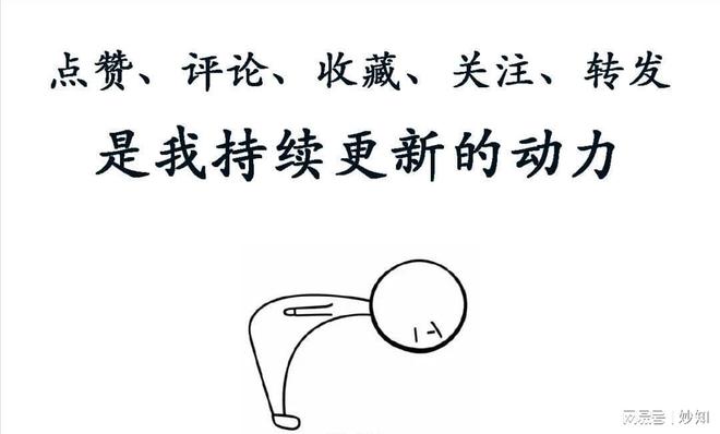 张伦硕夫妇罕现身！钟丽缇膀大腰圆像大妈被网友群嘲夫妻变母子(图20)