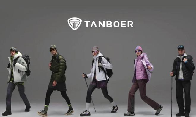 波司登有对手了！山东小厂逆袭成户外黑马13亿卖爆中产衣柜(图7)