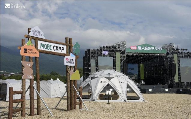 三季度亏损超千万牧高笛卖不动了吗？(图3)