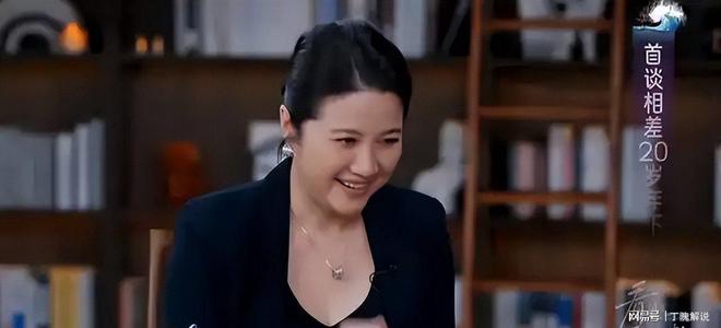 颜丙燕新男友曝光身高185cm帅气的他打耳钉牵她逛街(图6)