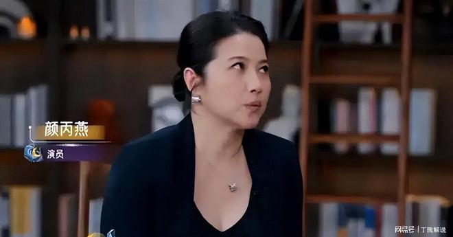 颜丙燕新男友曝光身高185cm帅气的他打耳钉牵她逛街(图7)