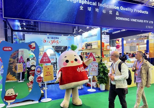 助力海外品牌扎根中国、海外游客读懂中国小红书亮相进博会馆(图2)