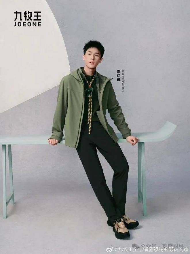 抛弃传统西装?九牧王和lululemon火拼户外赛道(图8)