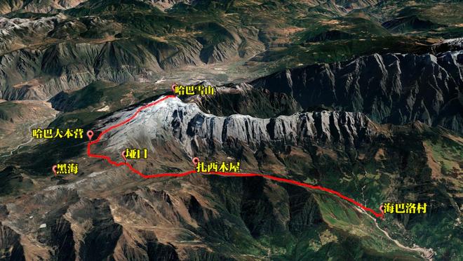 22岁大学生轻信网上“有腿就行”硬上哈巴雪山最终不幸遇难(图2)