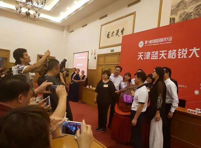 钱志敏骗400亿出国在床上被抓逃到英国8年因太豪横引警方关注(图8)