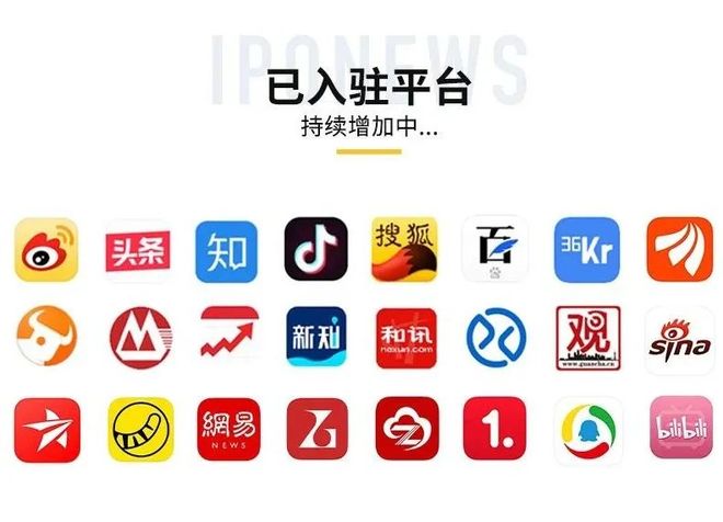 海澜之家冲击港股IPO门店总数突破7200家连续11年在亚洲男装市场位居首位(图4)