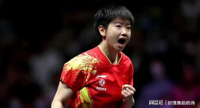 祝贺孙颖莎！恭喜国乒！世界乒联诞生新纪录：第一最长创历史(图4)