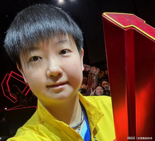 祝贺孙颖莎！恭喜国乒！世界乒联诞生新纪录：第一最长创历史(图5)