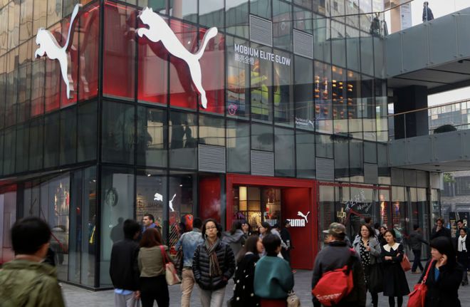 德国品牌彪马将被中国企业收购？德媒这样评(图2)