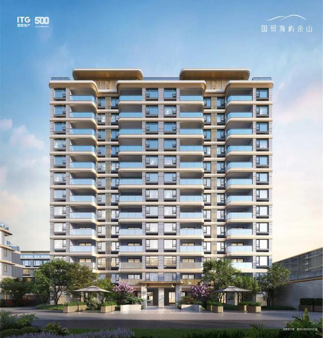 国贸海屿佘山(售楼处)2024网站欢迎您-楼盘详情-售楼中心(图15)