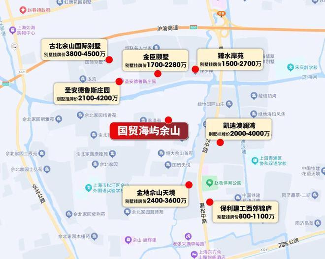 国贸海屿佘山(售楼处)2024网站欢迎您-楼盘详情-售楼中心(图22)