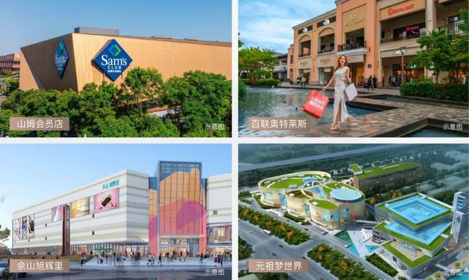 国贸海屿佘山(售楼处)2024网站欢迎您-楼盘详情-售楼中心(图24)