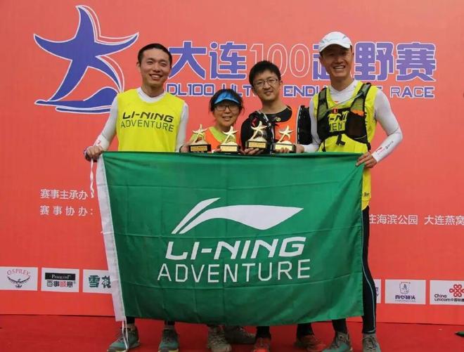 李宁国潮的新一轮红利在户外？(图3)