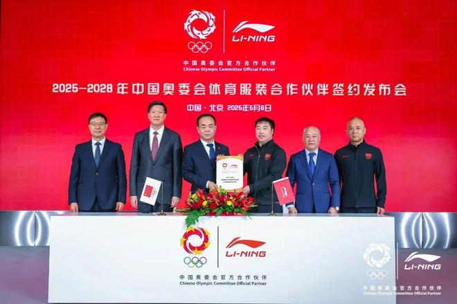 李宁国潮的新一轮红利在户外？(图7)