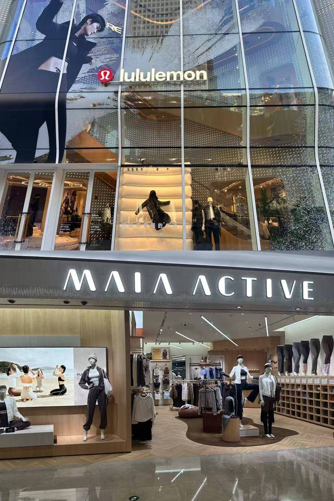 被安踏收购2年后韩国人把MAIAACTIVE带偏了?(图7)