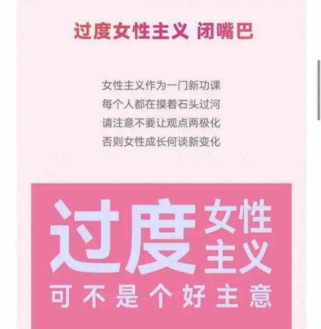 被安踏收购2年后韩国人把MAIAACTIVE带偏了?(图5)