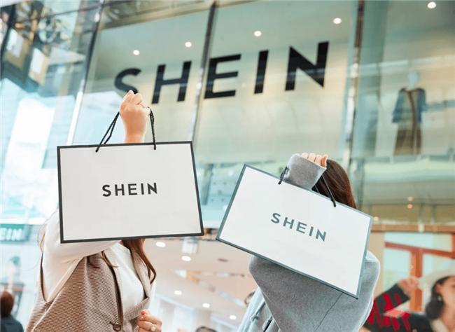 SHEIN(希音)双引擎与硬基建为传统产业高质量出海提供实践路径(图1)