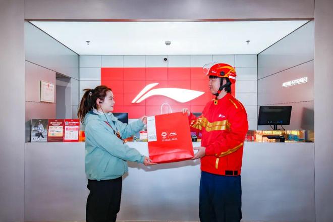 全面布局即时零售李宁凭什么？(图2)