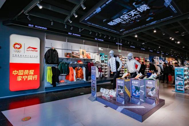 全面布局即时零售李宁凭什么？(图4)