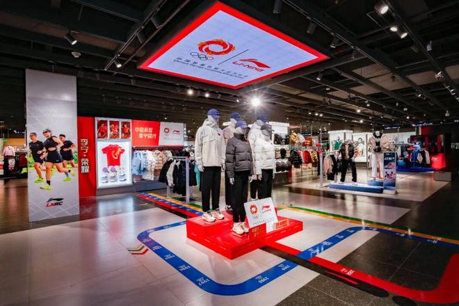 全面布局即时零售李宁凭什么？(图5)