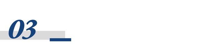 海澜之家的“中年危机”(图5)