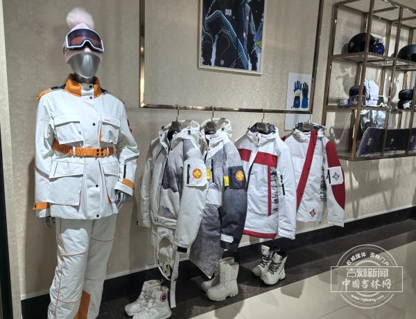 从“御寒”到“科技跃迁”：吉林冰雪产业正在做一件长期的事(图1)