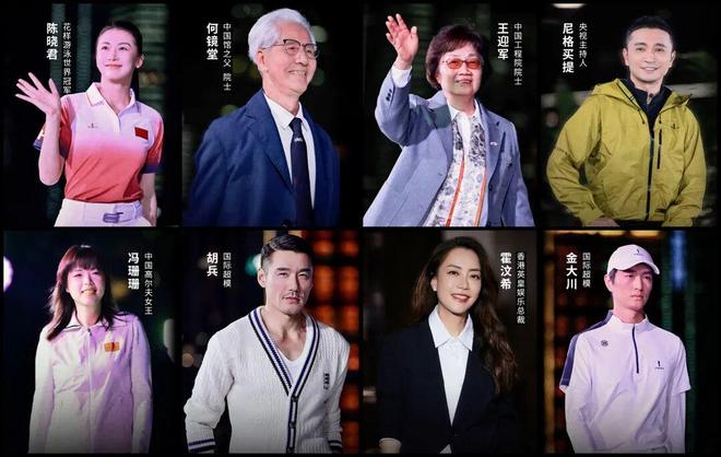 比音勒芬的“朋友圈”藏着中国精英圈？(图5)