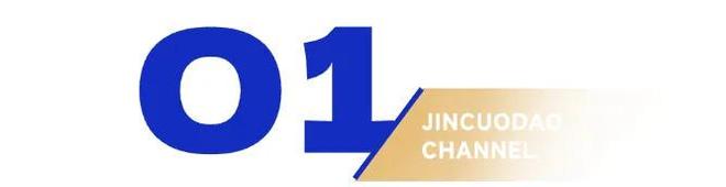 比音勒芬的“朋友圈”藏着中国精英圈？(图3)