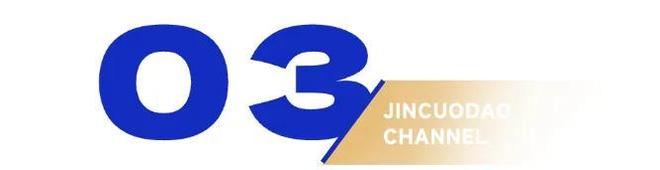 比音勒芬的“朋友圈”藏着中国精英圈？(图10)