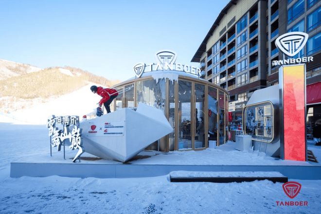 坦博尔如何用26年织就一件雪服的科技与灵魂?(图11)
