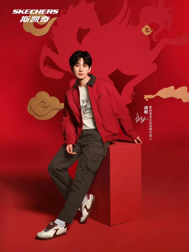 为何娱乐明星成为运动户外品牌争抢的“标配”?(图23)