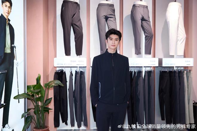 九牧王还是没能跳出男裤(图2)