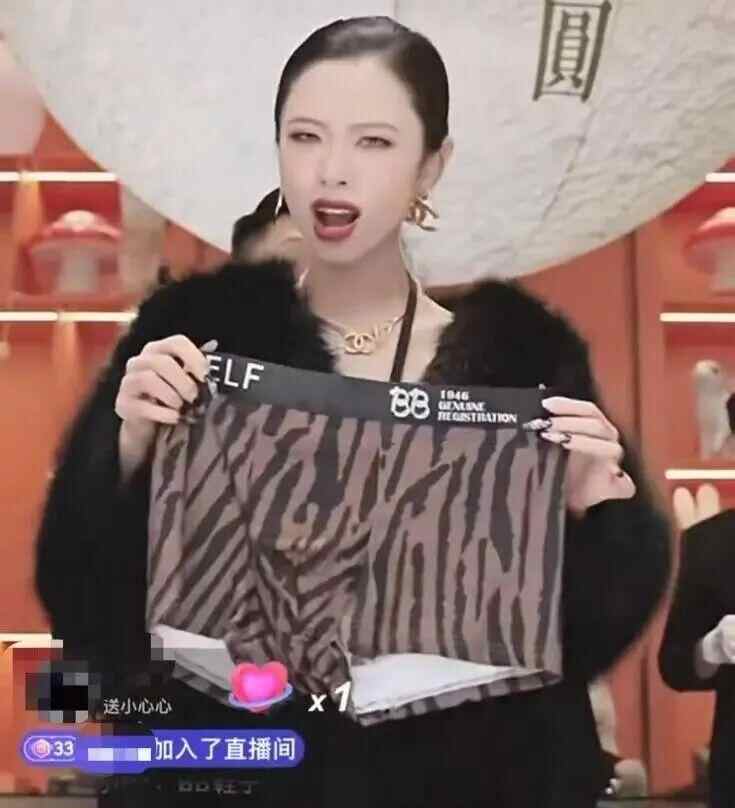 “澳门COCO姐”被多平台禁言!曾凭借88元两条虫草内裤月销250万(图7)
